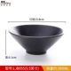 5.5 -INCH LJB055