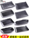 Special plate for barbecue restaurant rectangular commercial melamine plastic black creative personalized tableware imitation porcelain hot pot dish