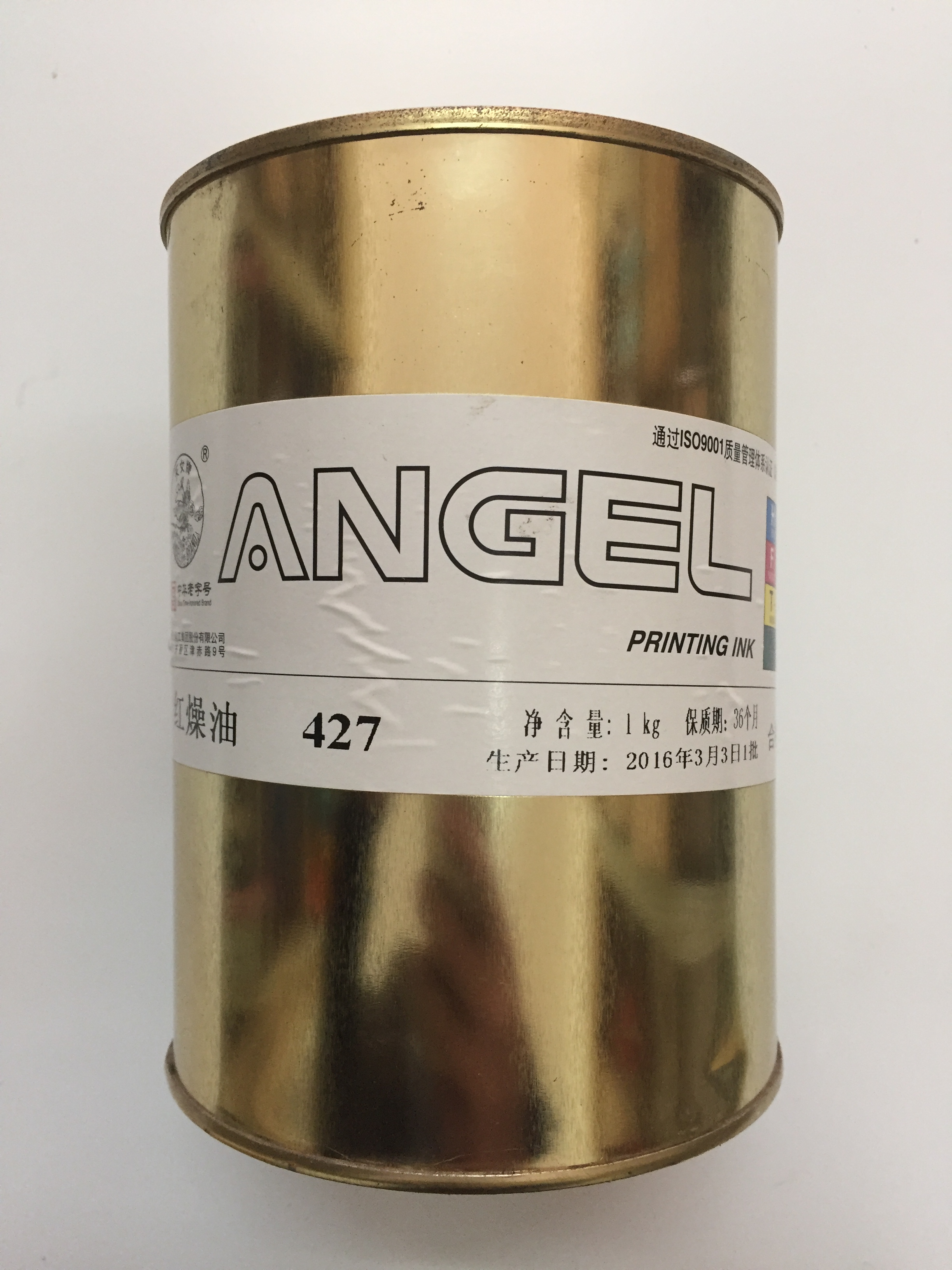 The day women's card ink red and dry oil 427