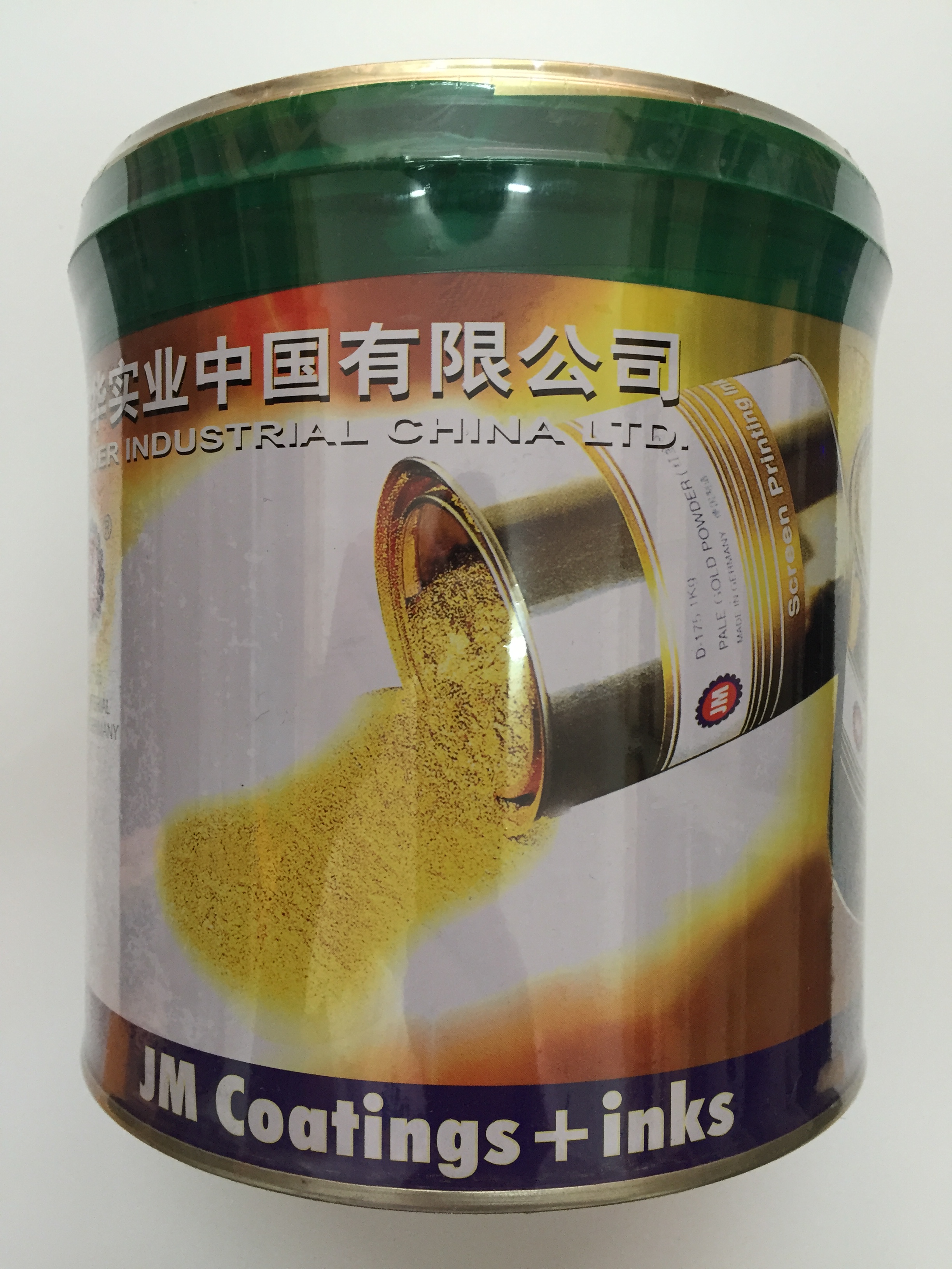 Baohua JM Silver powder HC-44S bright
