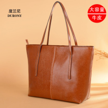 Bag Packs Women Packs New 2021 Tide Fashion 100 Hitch Large Capacity 2022 Official Flagship Store Genuine Leather Lady Bag