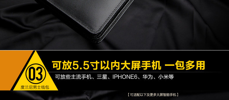 Sac pour homme - Ref 53429 Image 39