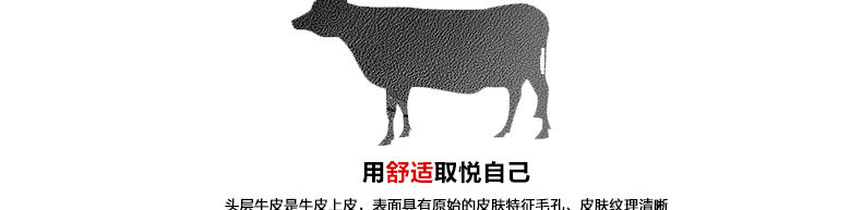 Sac pour homme - Ref 53429 Image 29