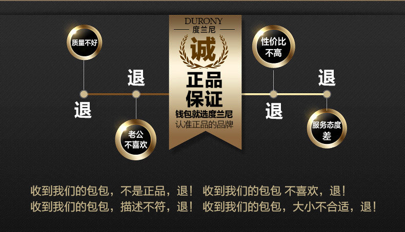 Sac pour homme - Ref 53429 Image 92