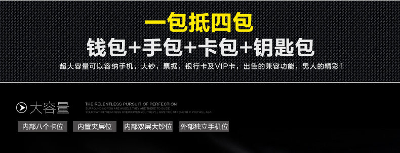 Sac pour homme - Ref 53429 Image 16