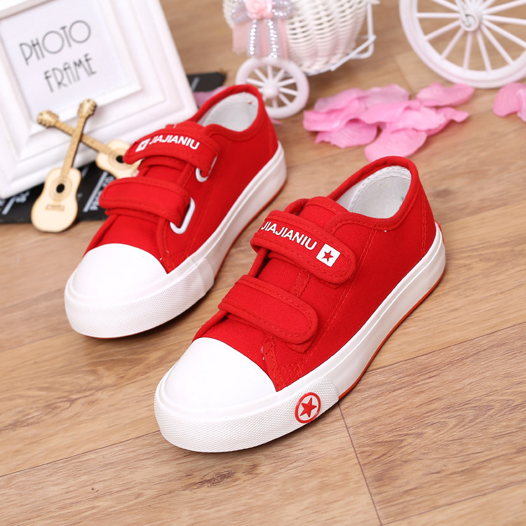 Chaussures de tennis enfants en autre suture de voiture - Ref 988370 Image 66