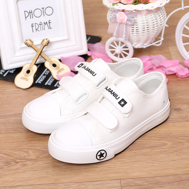 Chaussures de tennis enfants en autre suture de voiture - Ref 988370 Image 71