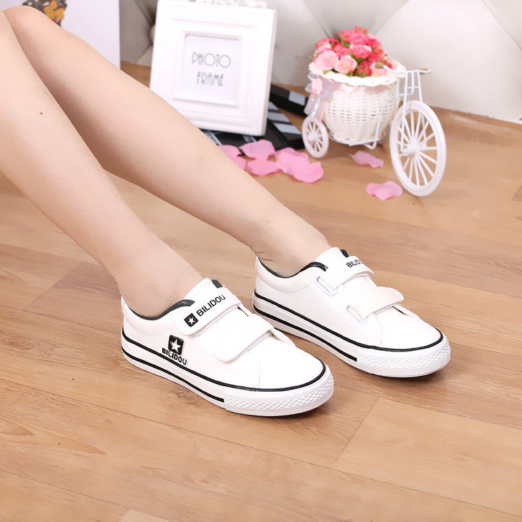 Chaussures de tennis enfants en autre suture de voiture - Ref 988370 Image 47