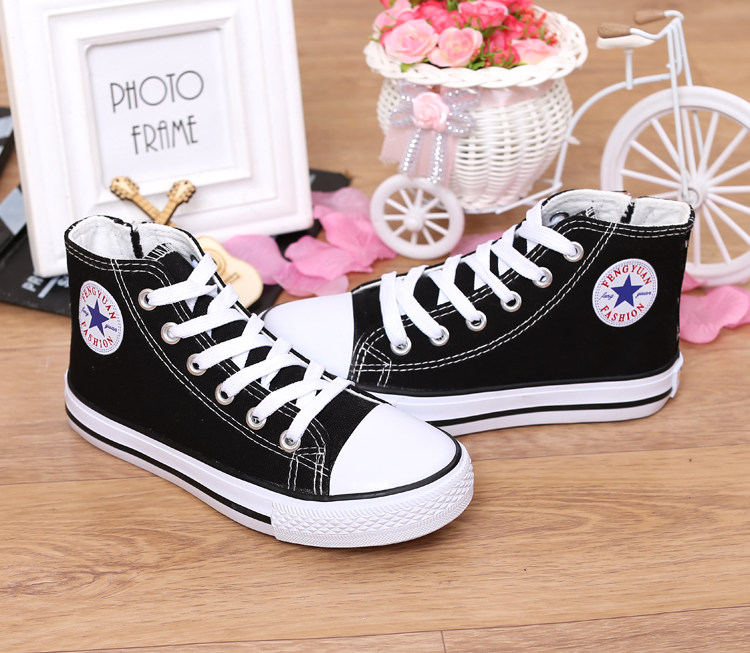 Chaussures de tennis enfants en autre suture de voiture - Ref 988370 Image 57