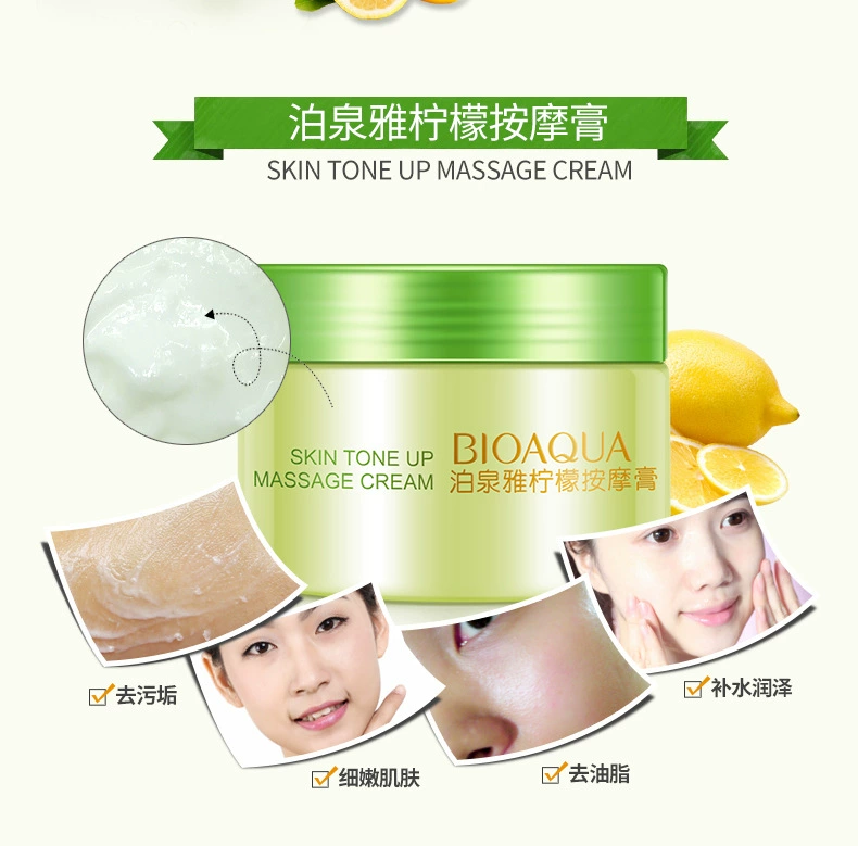 Kem dưỡng da Boquan Ya kem làm đẹp thẩm mỹ đặc biệt trắng 皙 chanh hydrating body massage kem mặt thật - Kem massage mặt