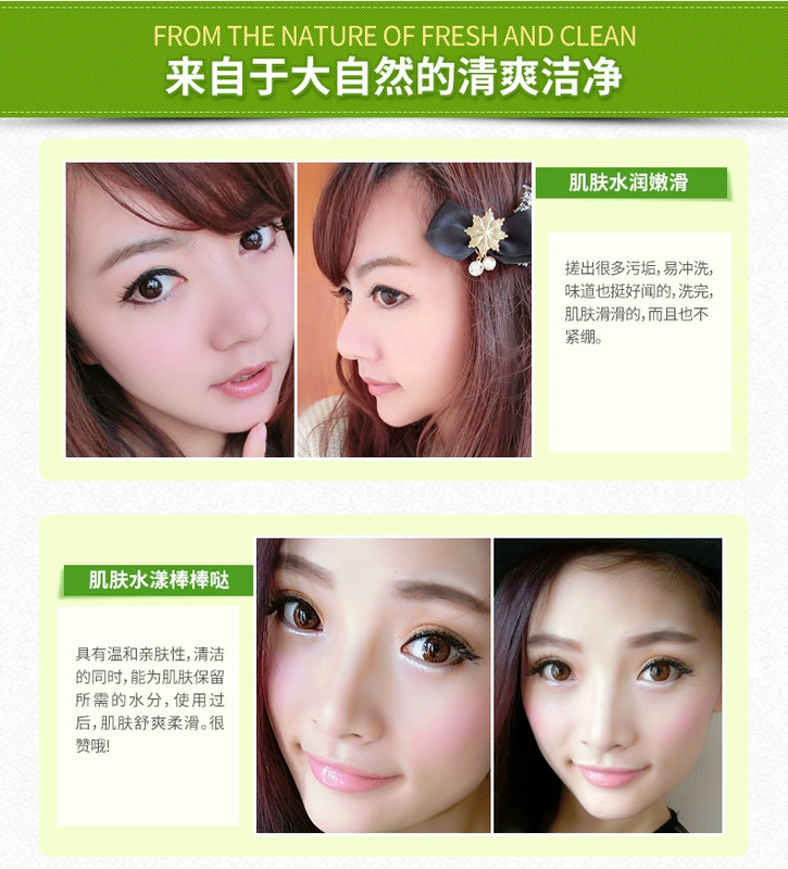 Kem dưỡng da Boquan Ya kem làm đẹp thẩm mỹ đặc biệt trắng 皙 chanh hydrating body massage kem mặt thật - Kem massage mặt