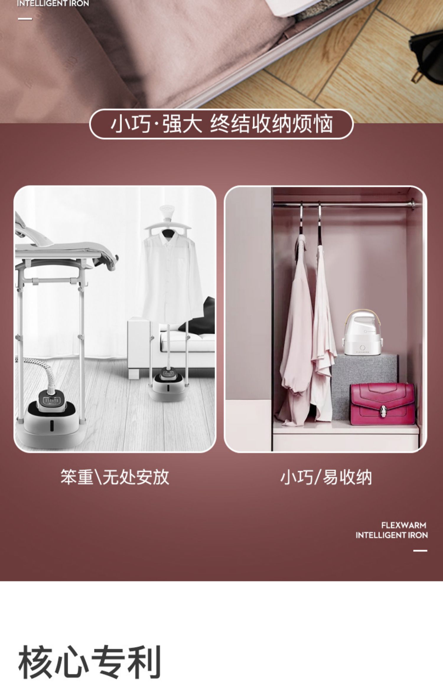 giá bàn ủi hơi nước cầm tay Máy cầm tay hơi nước cầm tay sắt nhỏ cầm tay sắt nóng máy mini du lịch máy ủi - Điện sắt bàn ủi hơi nước electrolux