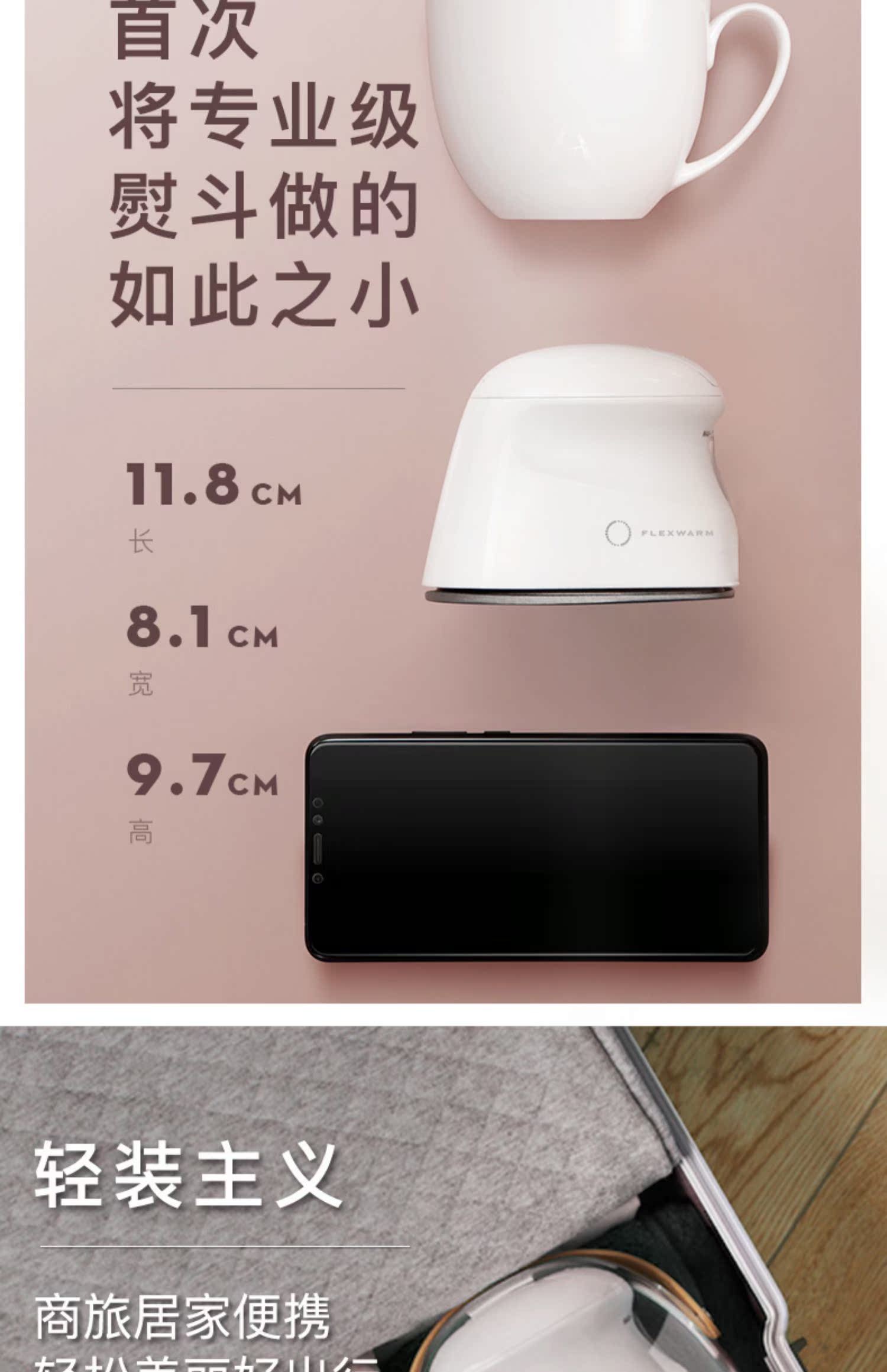 giá bàn ủi hơi nước cầm tay Máy cầm tay hơi nước cầm tay sắt nhỏ cầm tay sắt nóng máy mini du lịch máy ủi - Điện sắt bàn ủi hơi nước electrolux