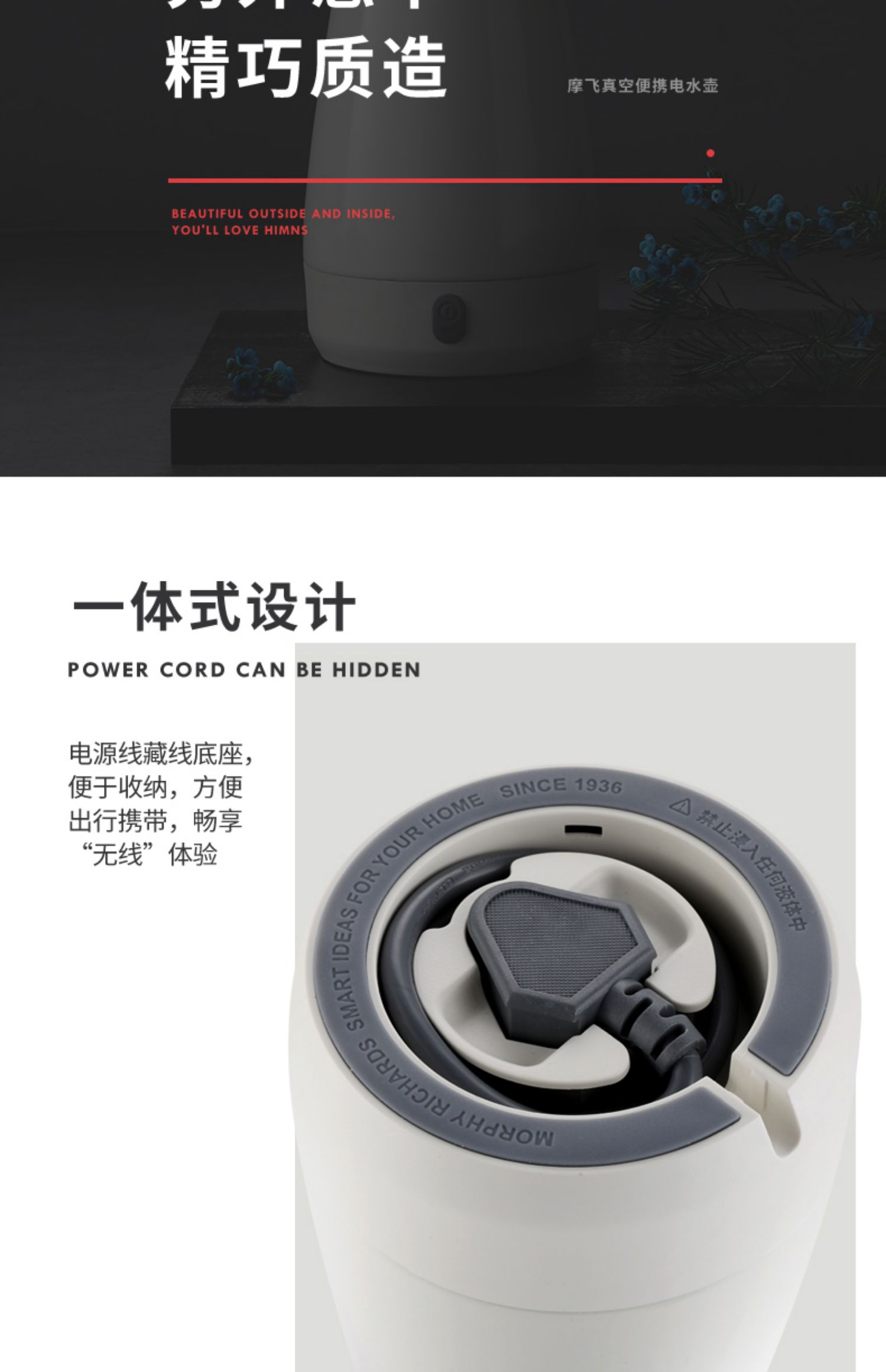 ấm đun nước siêu tốc Ấm đun nước cầm tay Mo Fei MR6080 tự động hộ gia đình nhỏ cách nhiệt nồi nước sôi một cốc - ấm đun nước điện ấm siêu tốc sunhouse