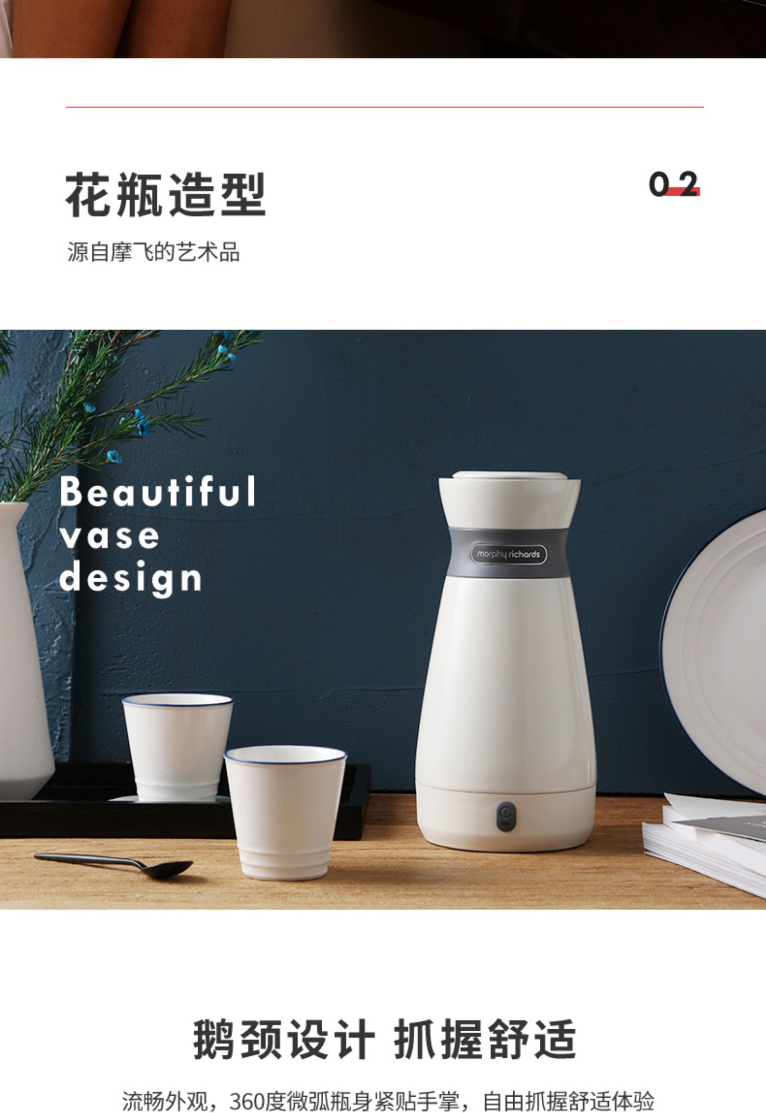 ấm đun nước siêu tốc Ấm đun nước cầm tay Mo Fei MR6080 tự động hộ gia đình nhỏ cách nhiệt nồi nước sôi một cốc - ấm đun nước điện ấm siêu tốc sunhouse