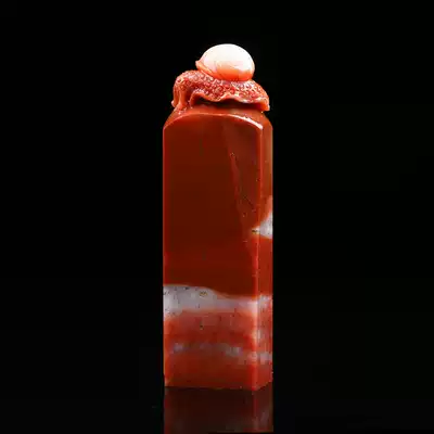 2x1 2cm Seal engraving Seal Calligraphy Calligraphy and Painting Shoushan Stone Furong frozen cow gas skyrocketing Name engraving chapter JY1151