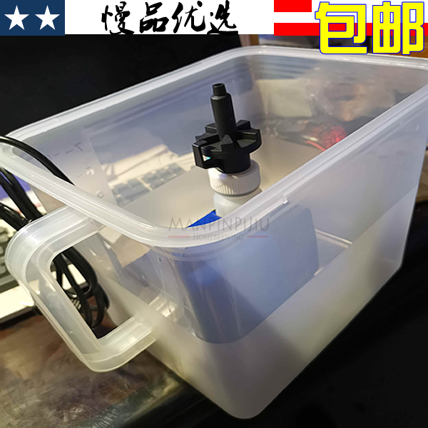 GJ204 ( Type A Electric Press Jet Sterilizer Low Pressure Submersible Type ) (for disinfectant)