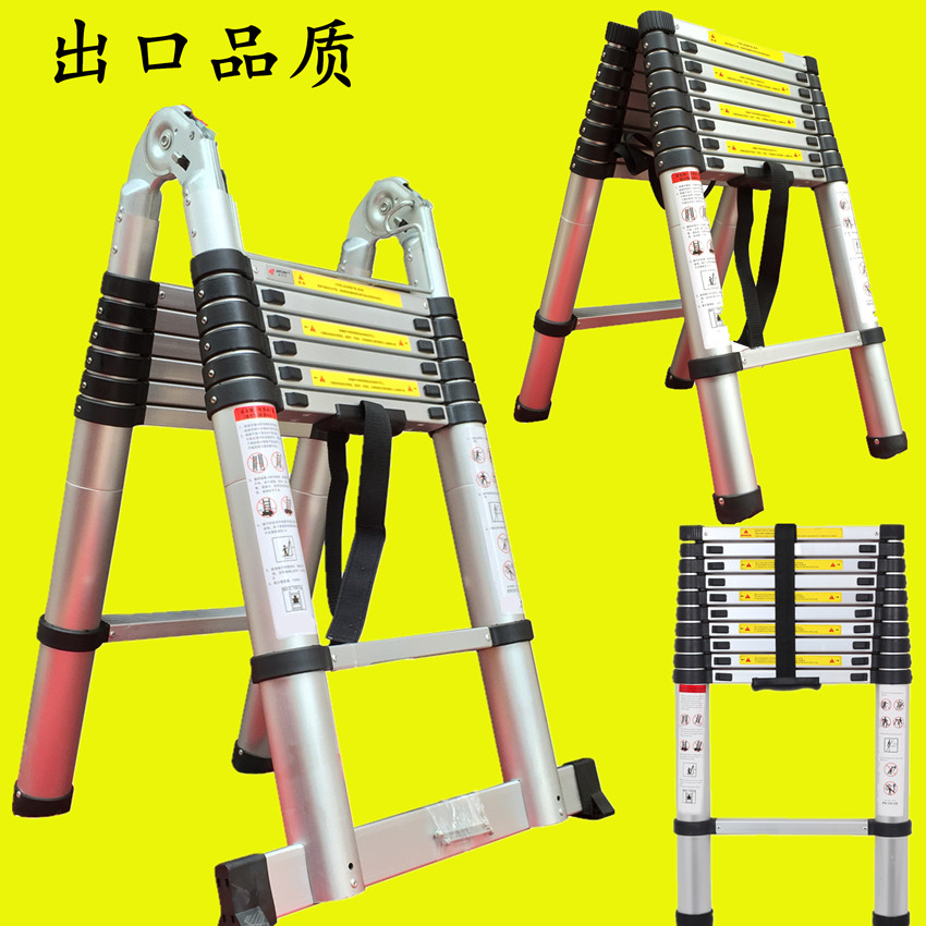 Aluminum Alloy Telescopic Ladder Engineering Ladder Herringbone Ladder Double-sided Ladder Household Ladder Portable Folding Lift Ladder