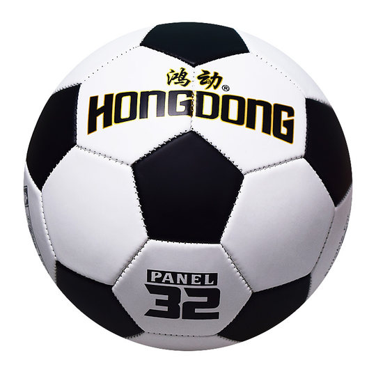 正品耐磨足球5号中考训练3号儿童4号小学生专用 免费定制刻字印字
