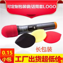 Disposable microphone cover sponge cover microphone cover dust-proof and pop-proof cover KTV microphone overprint advertising logo