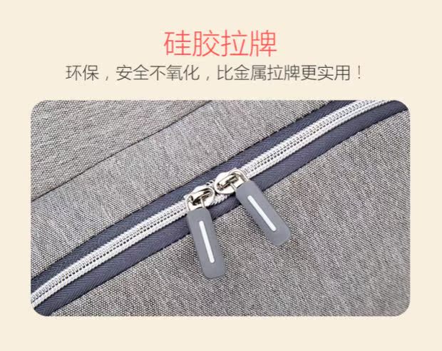 2018 mới chống trộm Túi đựng túi đeo vai bà mẹ và trẻ em đa chức năng công suất lớn túi bé túi mẹ cách nhiệt nữ mua bộ túi mẹ và bé