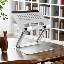 Tablet PC stand universal multi-functional ipad learning writing painting writing bracket universal folding portable