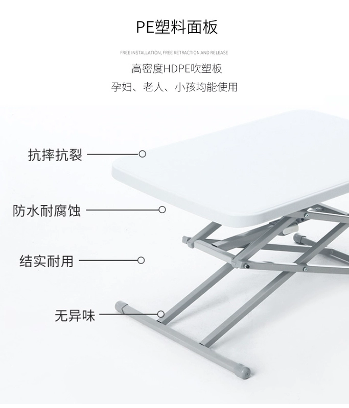 Bàn gấp nâng bàn ăn đơn giản internet người nổi tiếng bàn cà phê tại nhà bàn làm việc văn phòng ngoài trời mini làm móng gian hàng bàn nhỏ