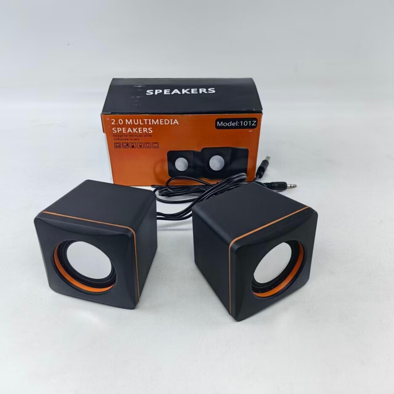 Small Square Speakers for Laptops and Desktop Computers, Usb-Powered Speakers, Mini 2.0 Speaker Set