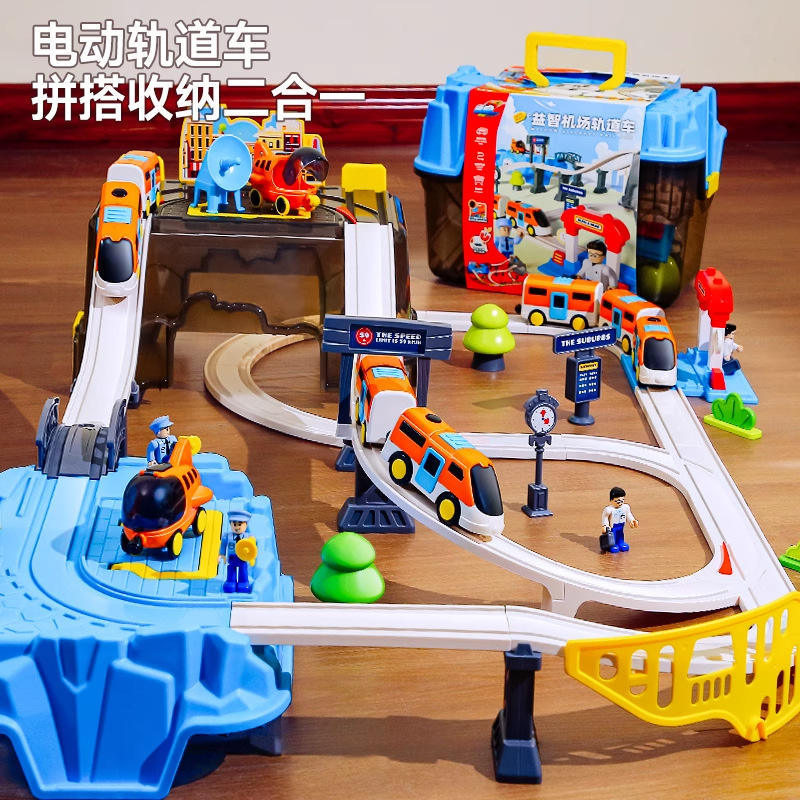 Children's Electric Train Toy Assembly Track City Train Circular Puzzle Birthday Gift for Little Boys Express Train