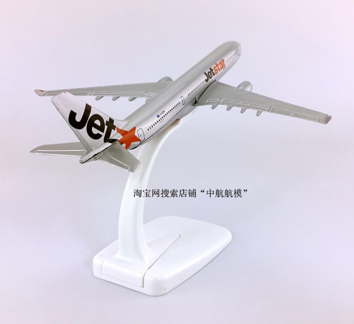 Mô hình máy bay hợp kim 16cm Úc Jetstar Airlines A330-300 Jetstar mô phỏng máy bay chở khách mô hình tĩnh mô hình máy bay xe tăng mô hình