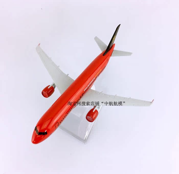 Mô hình máy bay hợp kim 16cm Manchester United A320-200 Manchester United mô phỏng mô hình máy bay chở khách tĩnh mô hình mercedes