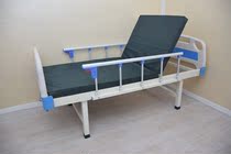 Zi Hua nursing patients with back curved legs ABS single Shaker bed multi-functional nursing bed lifting and turning back bed