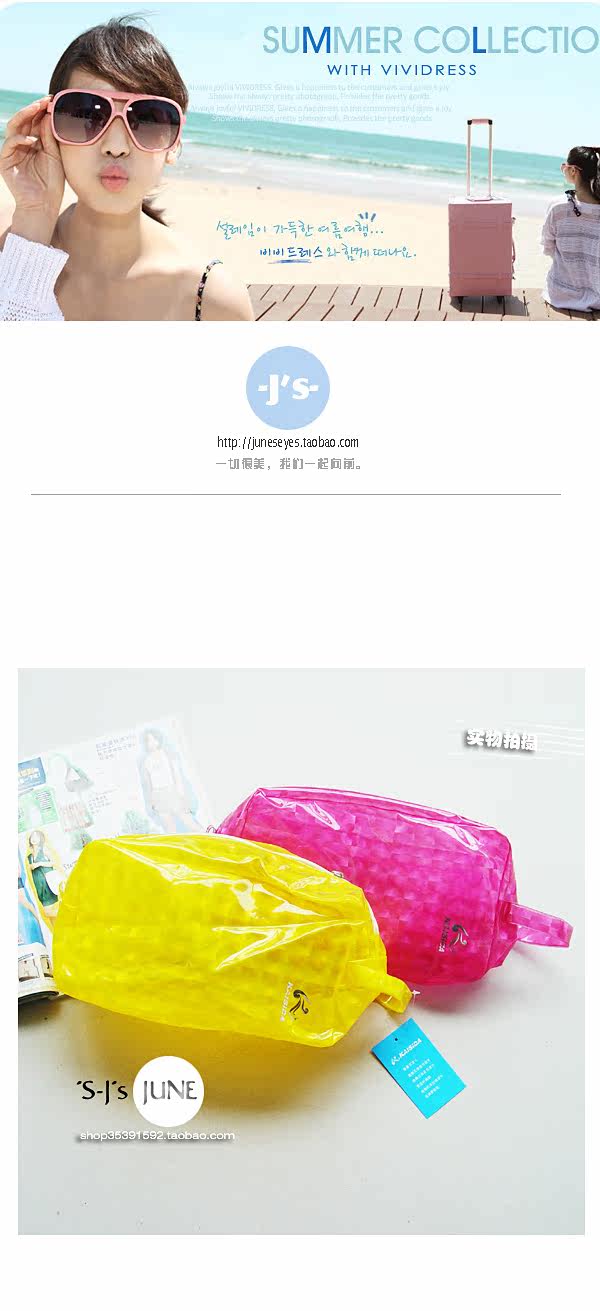 Sac de sport - Ref 17125 Image 3