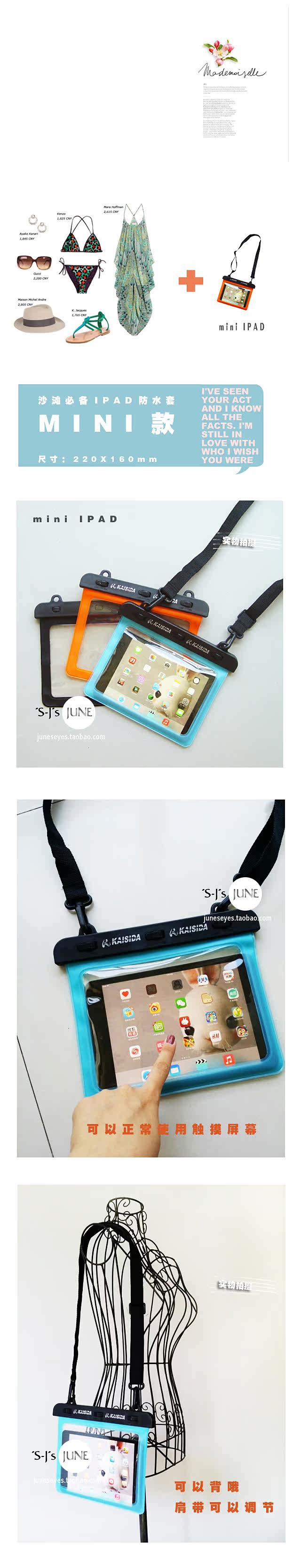 Sac de sport - Ref 8894 Image 6