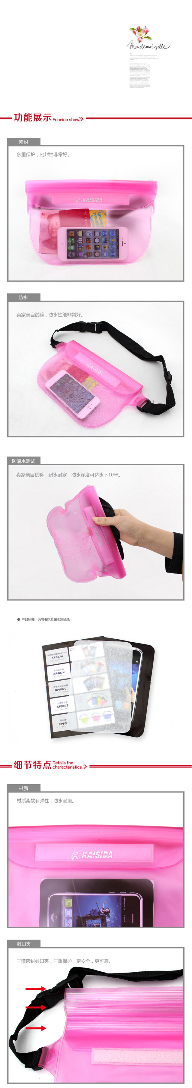Sac de sport - Ref 10702 Image 7