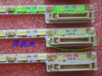 New original Haier LE50A5000 lamp strip 50DU6000 lamp V500HJ1-ME1 lamp-TLEM9