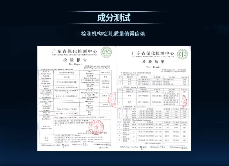 Tiến sĩ Lee tẩy tế bào chết mặt nam nữ tẩy tế bào chết sừng cơ thể trên khuôn mặt cơ thể chà làm trắng làm sạch bộ tẩy da chết mặt