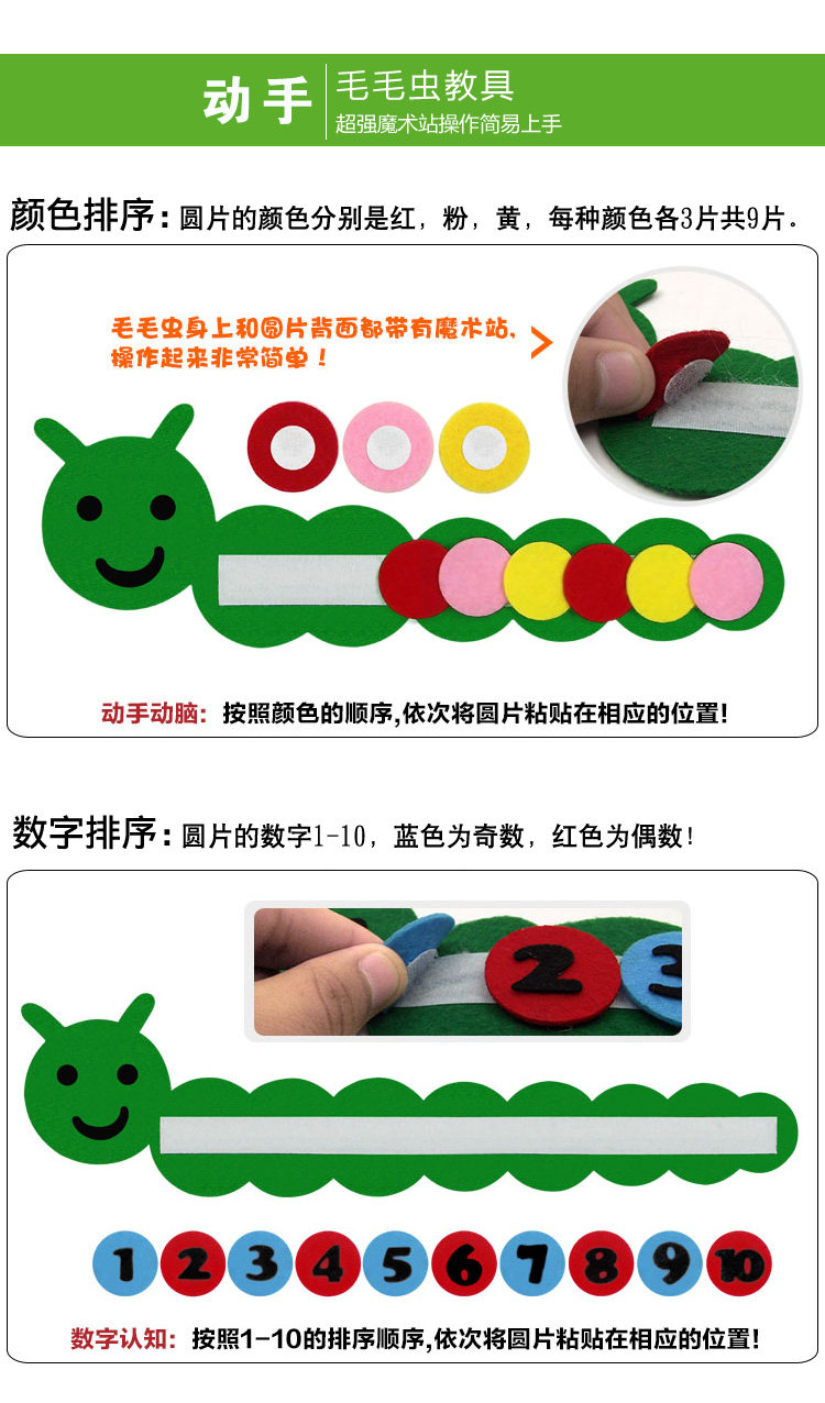 Детали района Углового Угла_13.JPG