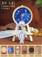 Круглый магнит на холодильник, набор материалов