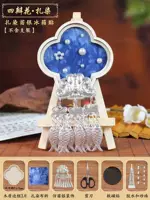 Четырехлетальный завязанный цветочный холодильник.