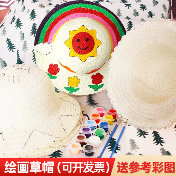 Товары от 玩学堂