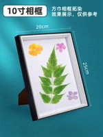 Фоторамка, 10 дюймов