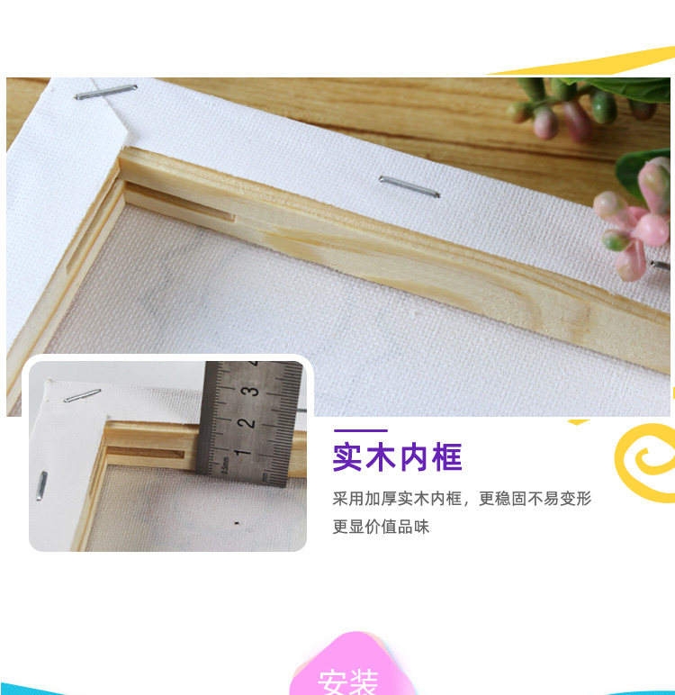 Цифровая масляная живопись_04.jpg