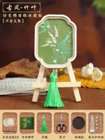 Магнит на холодильник в стиле древности, набор материалов