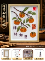 Набор материалов, средство от комаров, 10 дюймов