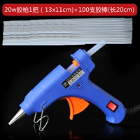 Клей-пистолет, комплект