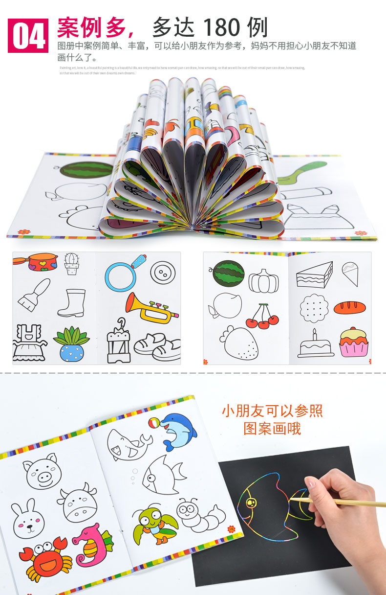 Trẻ em gãi giấy thiết lập Handmade DIY vẽ tranh graffiti làm cho đầy màu sắc sáng tạo hình ảnh cuốn sách đồ chơi xe đồ chơi trẻ em