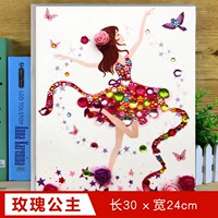 Принцесса Роуз