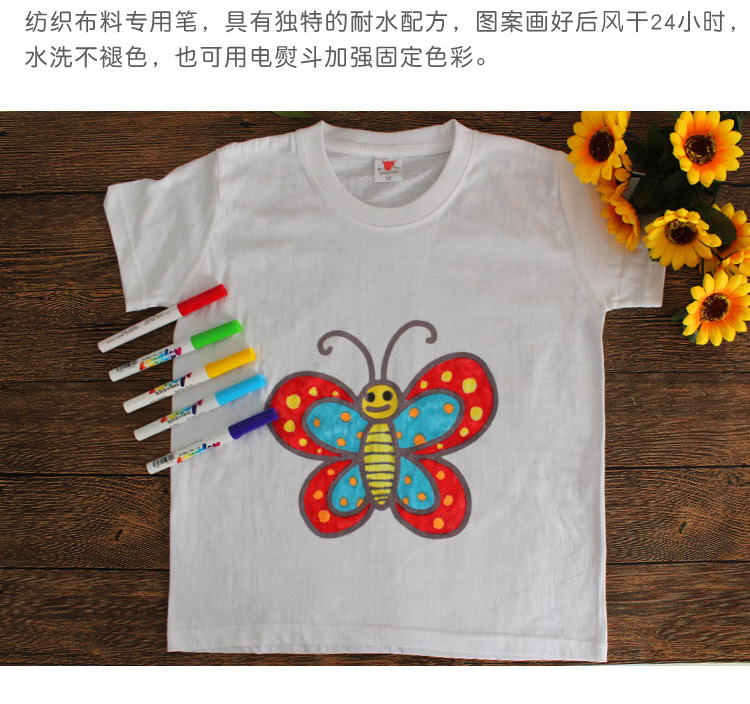 Trẻ em của tay sơn trắng T-Shirt mẫu giáo handmade TỰ LÀM màu graffiti tranh trống cotton dày t-shirt