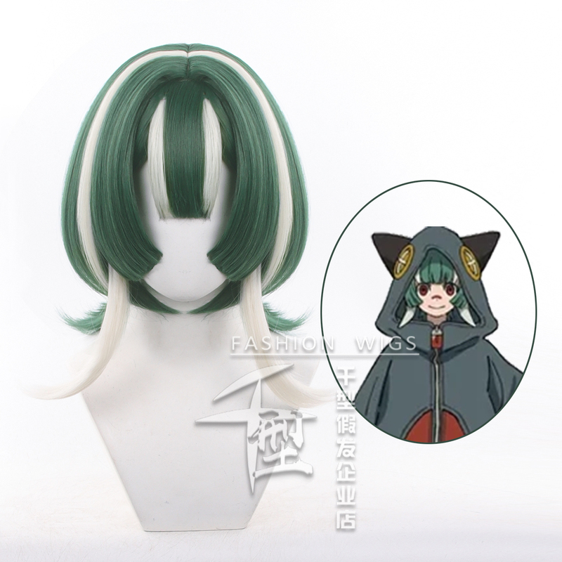 【Thousand Types】 Wasteland War Ghost Jita Jita Cosplay Wig Scalp Top Tail-Swinging Short Hair 【Thousand Types】 Wasteland War Ghost Jita Jita Cosplay Wig Scalp Top Tail-Swinging Short Hair